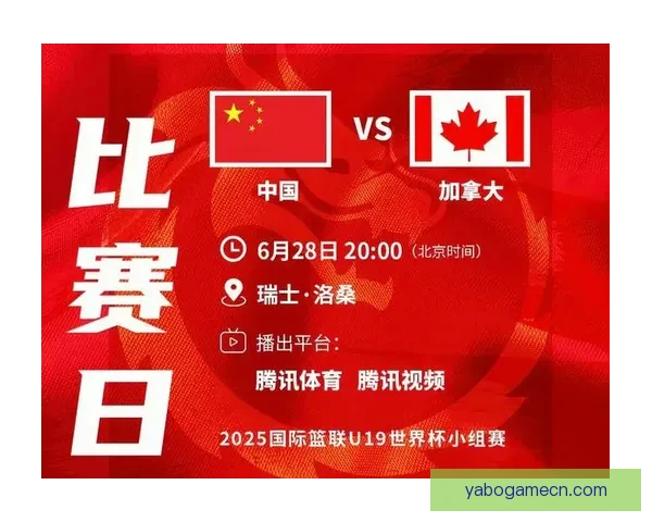 燃爆世界杯竞猜盛宴，尽享精彩赛事赢取丰厚奖励